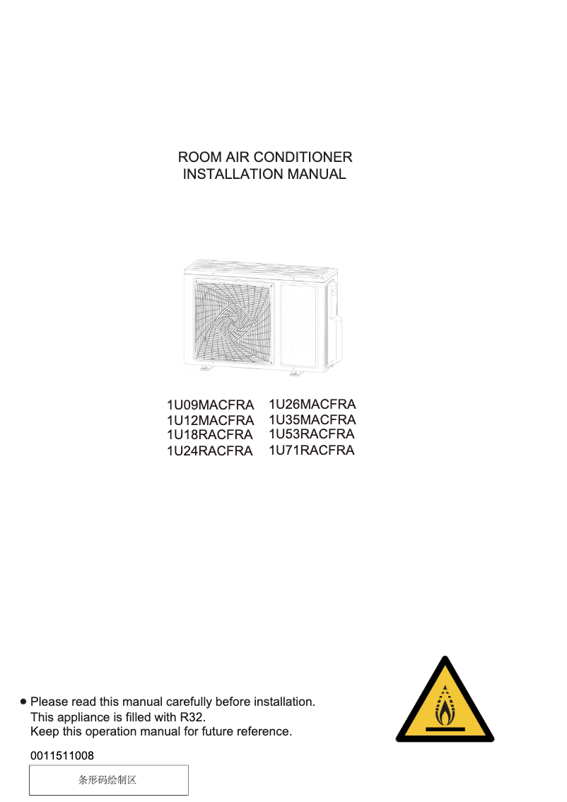 Page 1 de la notice Guide d'installation Haier AS35TBCHRA