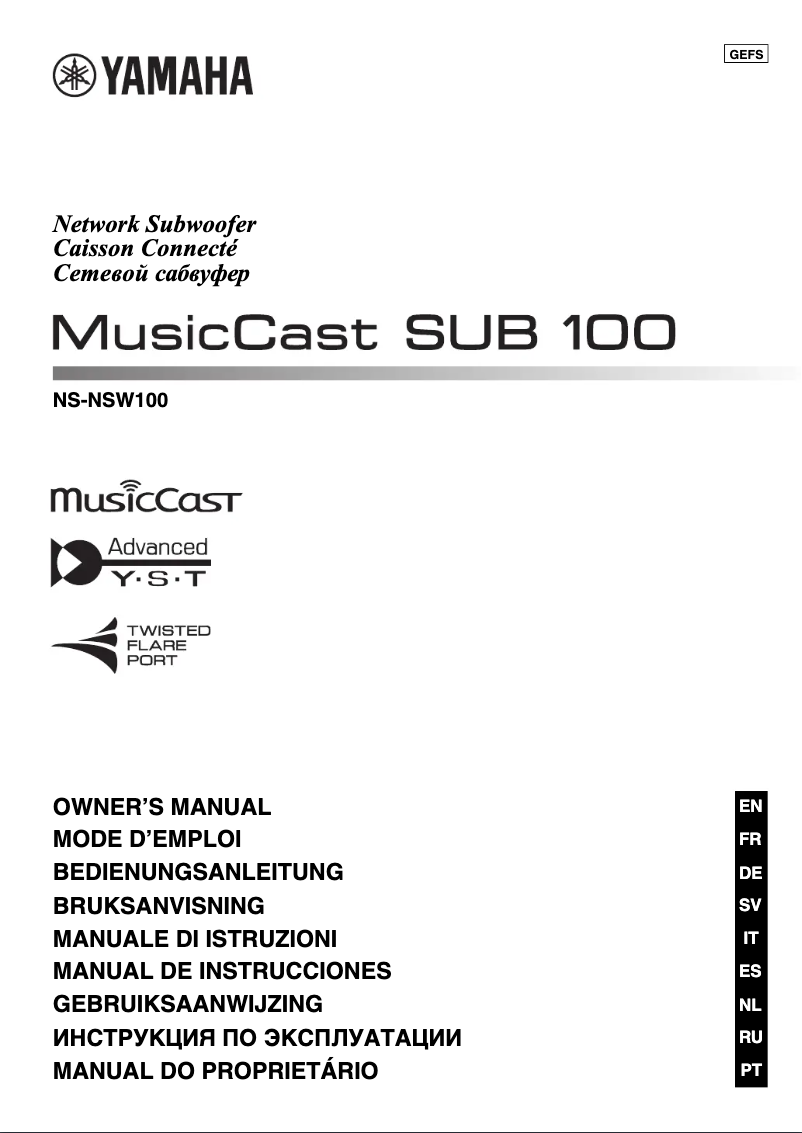 Page n°1 - Manuel utilisateur Yamaha MusicCast SUB 100