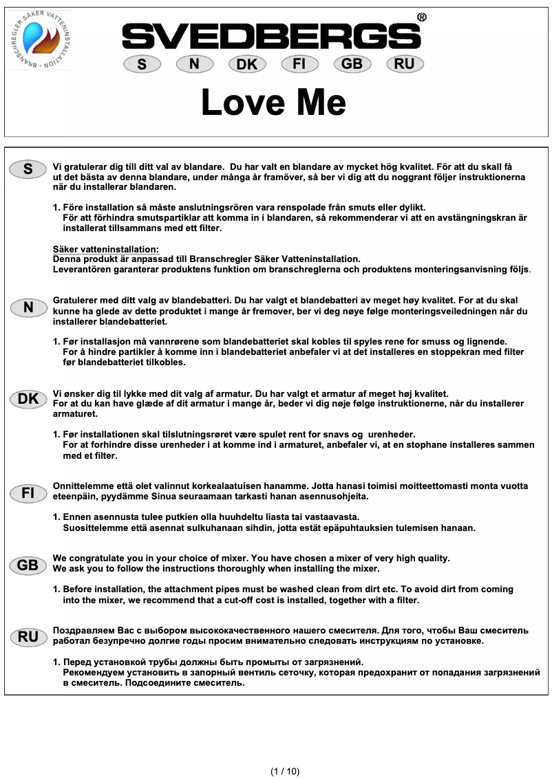Página 1 del manual Manual de usuario Svedbergs Love Me