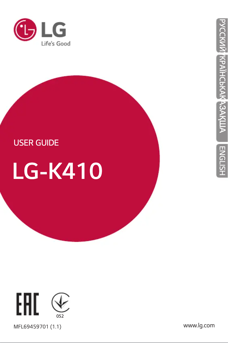 Page 1 de la notice Manuel utilisateur LG K410