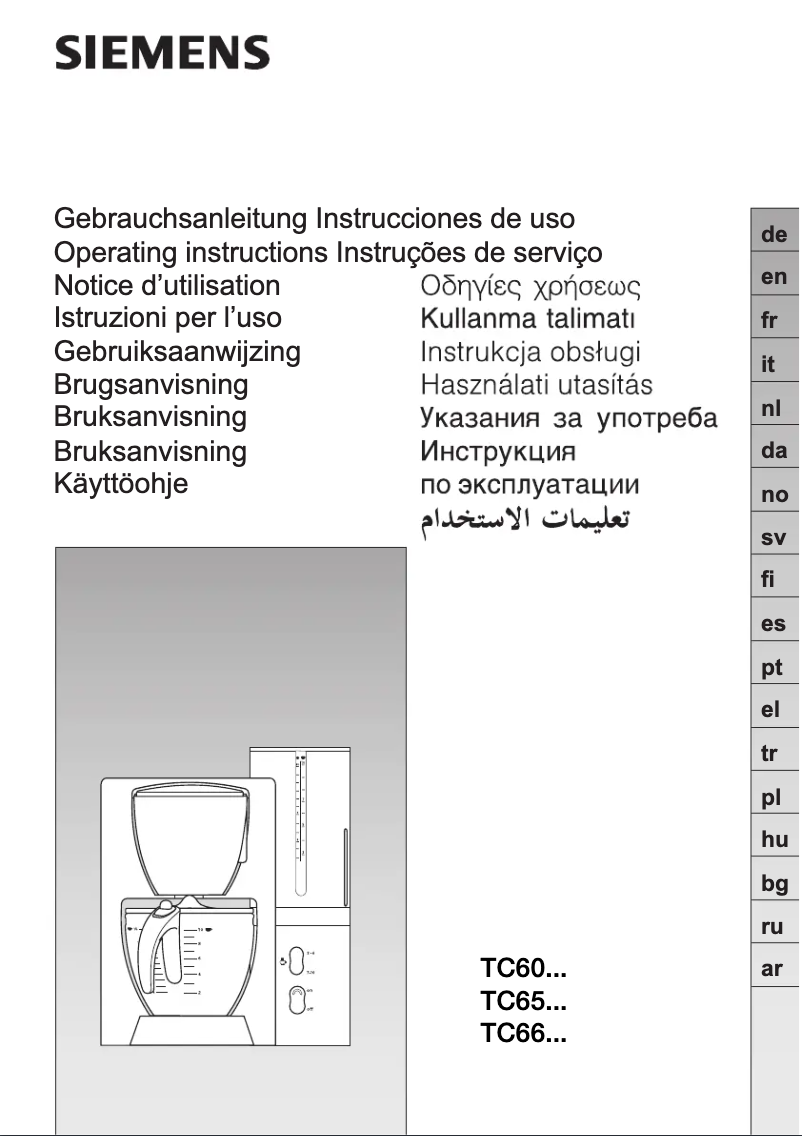 Page n°1 - Manuel utilisateur Siemens TC60209