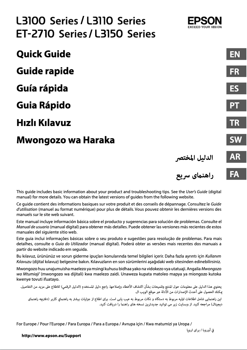 Página 1 del manual Guía de inicio rápido Epson EcoTank ET-2711