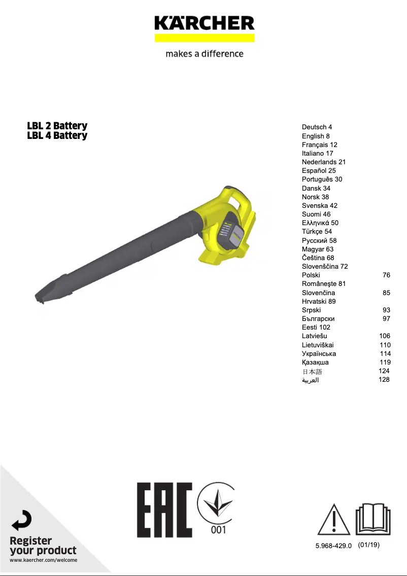 Page 1 de la notice Manuel utilisateur Kärcher LBL 4 Battery