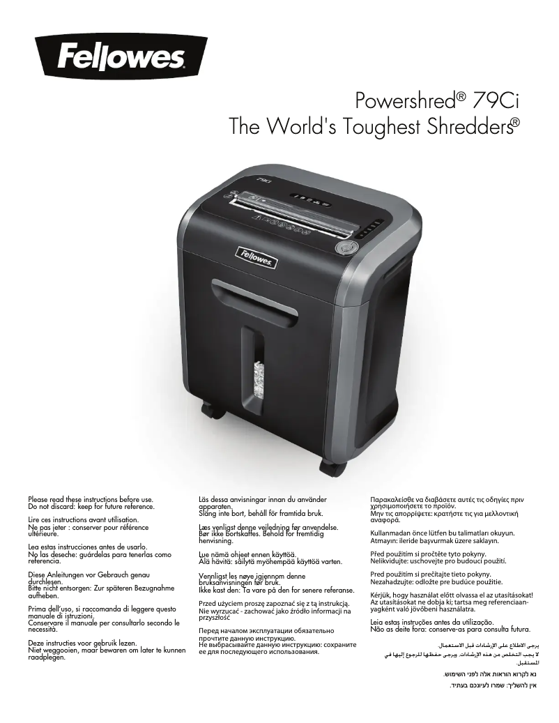 Page n°1 - Manuel utilisateur Fellowes Powershred 79Ci