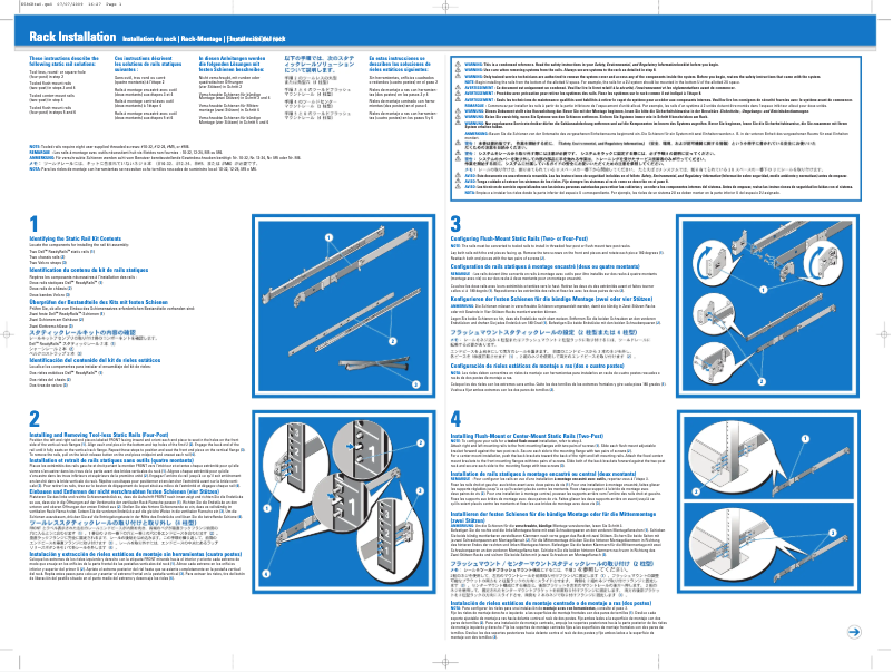 Page 1 de la notice Guide d'installation Dell PowerEdge R7525