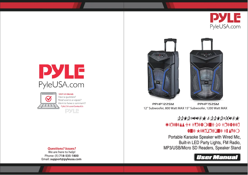 Imagen de la primera página del manual del dispositivo CA-PPHP122SM.5