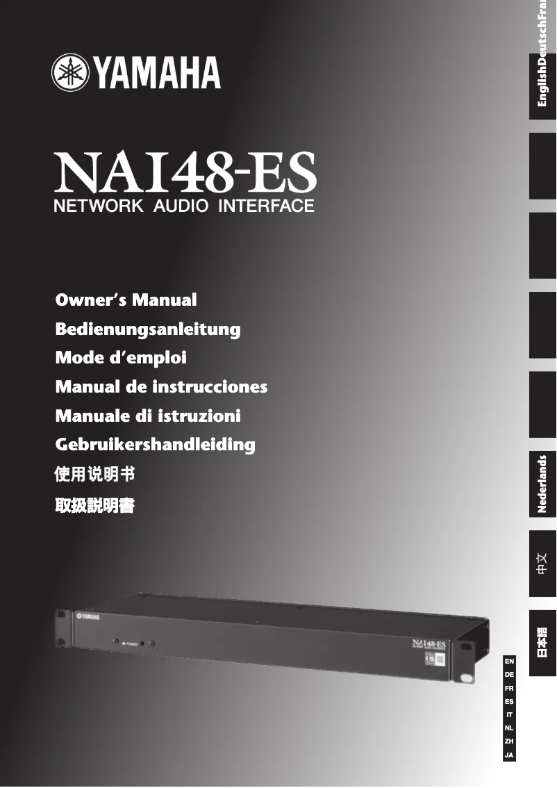 Page n°1 - Manuel utilisateur Yamaha NAI48-ES