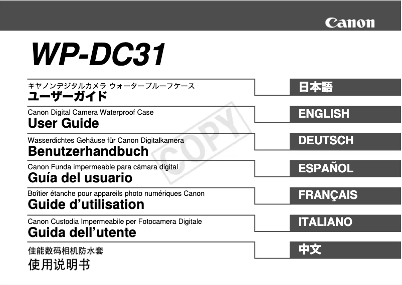 Image de la première page du manuel de l'appareil WP-DC31