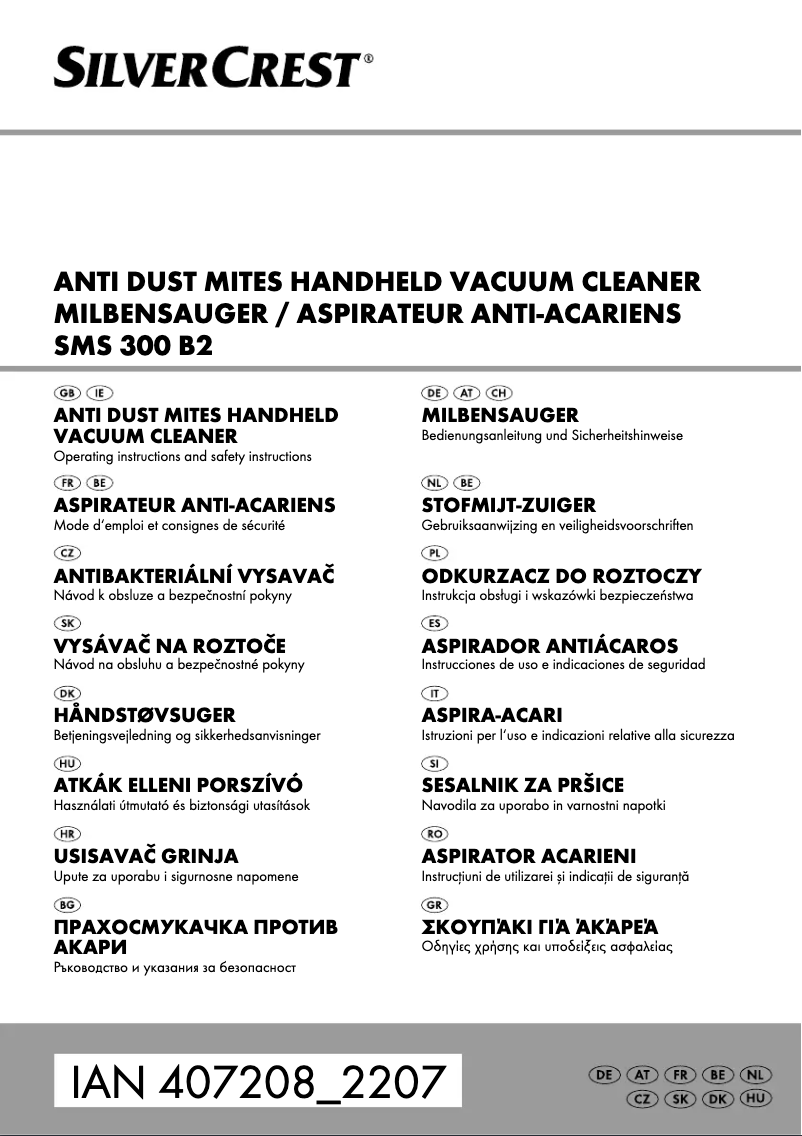 Page 1 de la notice Manuel utilisateur SilverCrest SMS 300 B2