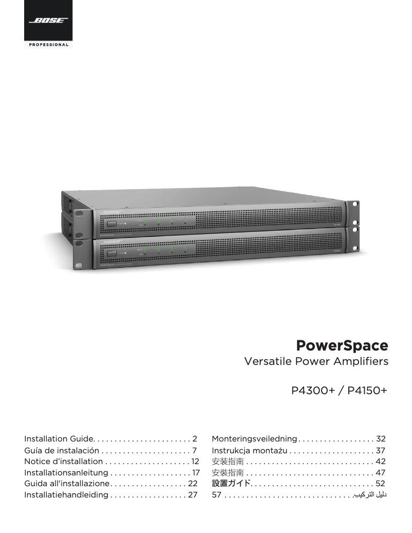 Image de la première page du manuel de l'appareil PowerSpace P4300+