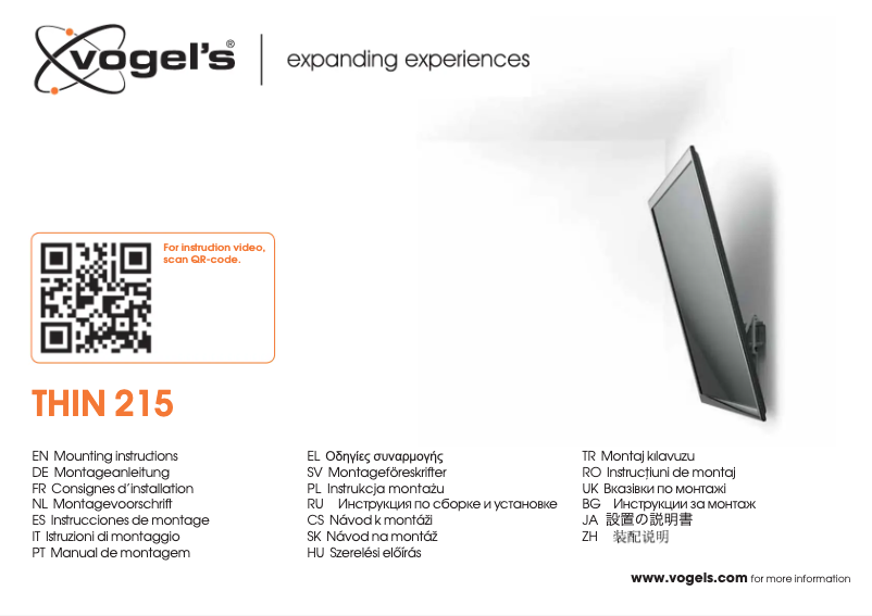 Page 1 de la notice Manuel utilisateur Vogel's THIN 215