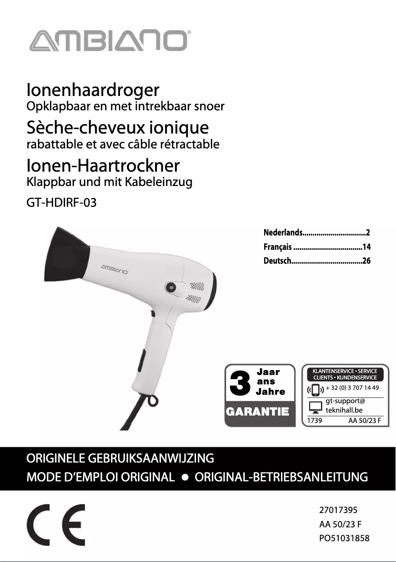 Page 1 de la notice Manuel utilisateur Ambiano GT-HDIRF-03