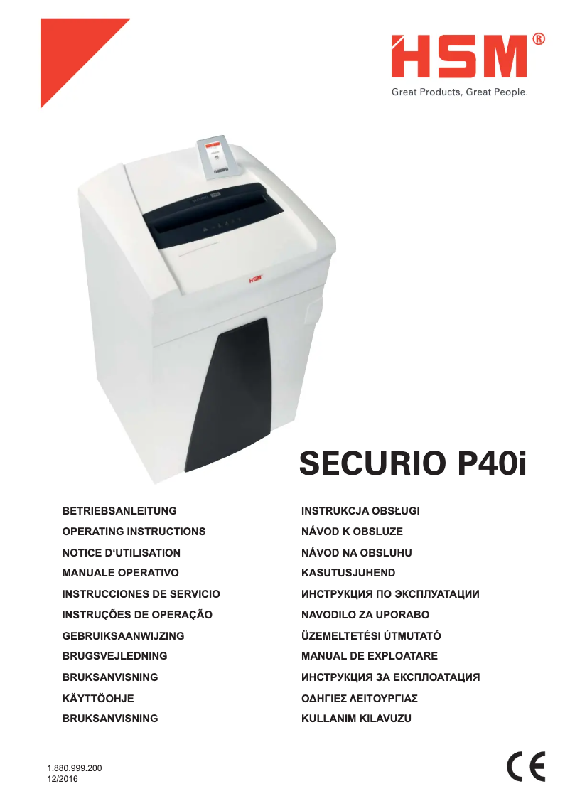 Page n°1 - Manuel utilisateur HSM Securio P40i