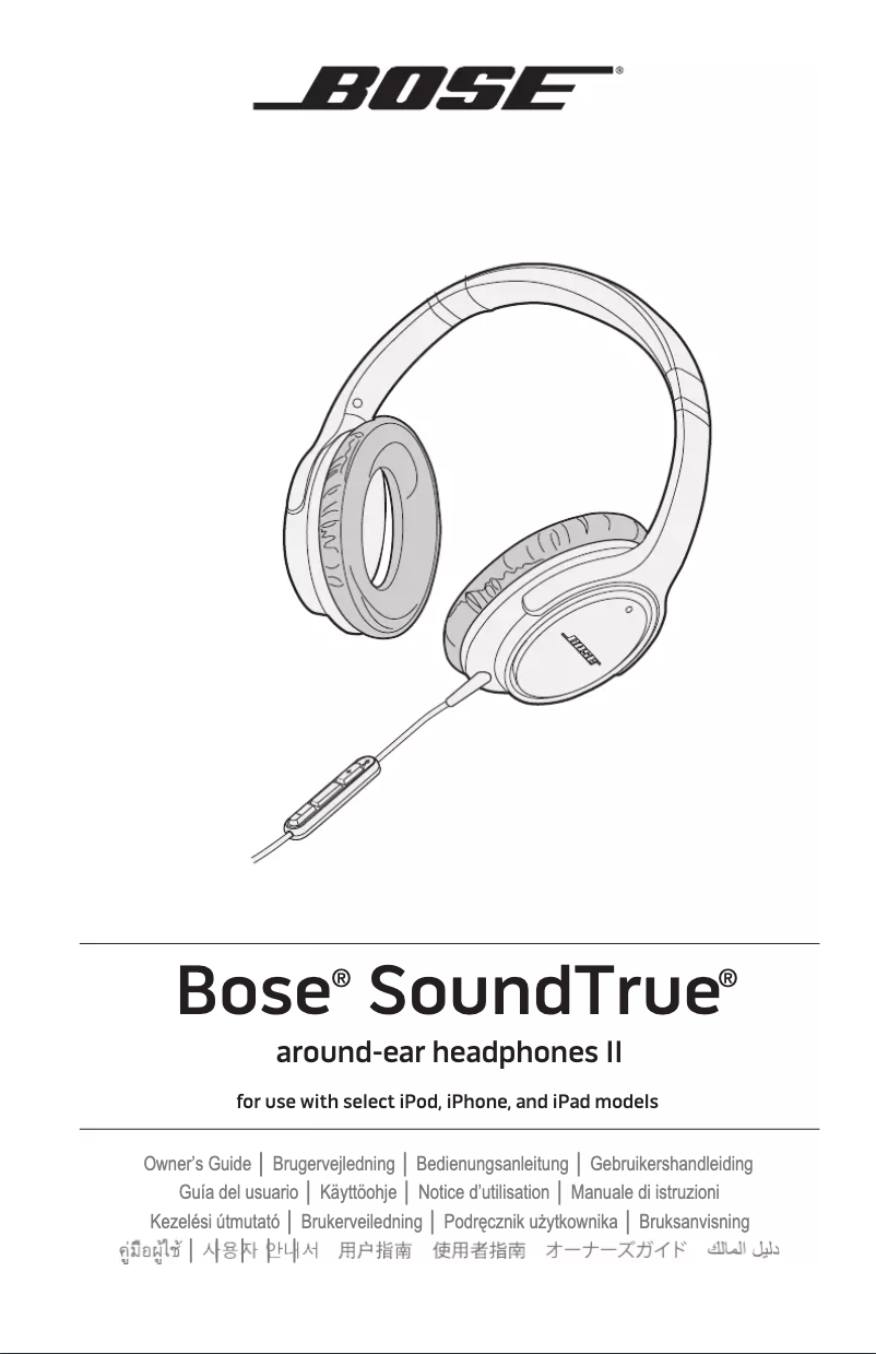 Página 1 del manual Manual de usuario Bose SoundTrue II