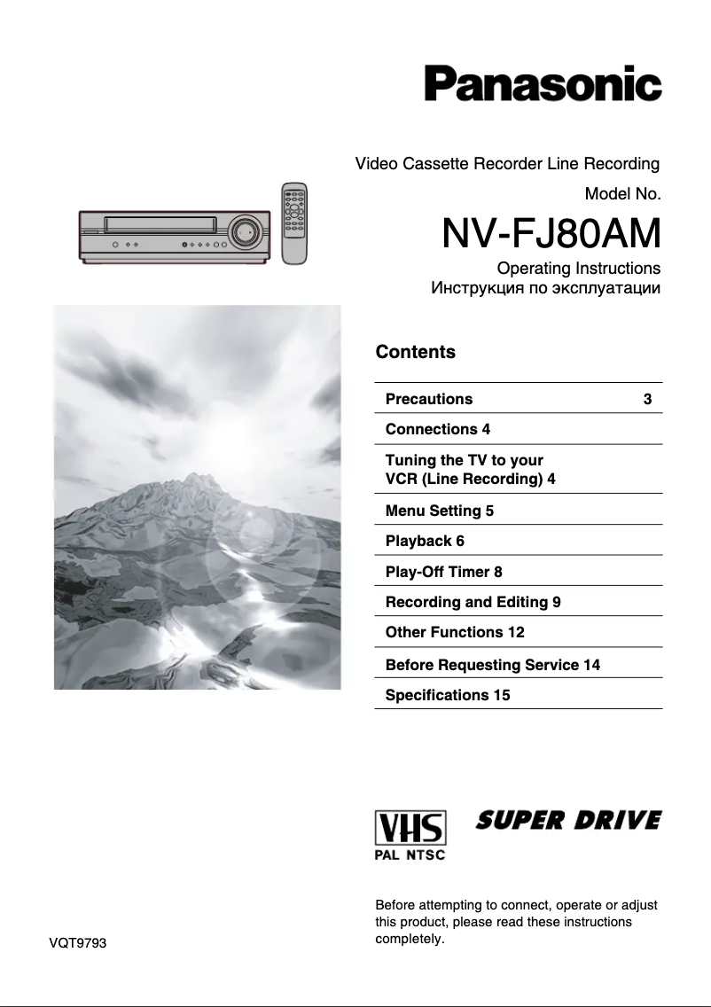 Página 1 del manual Manual de usuario Panasonic NV-FJ80AM