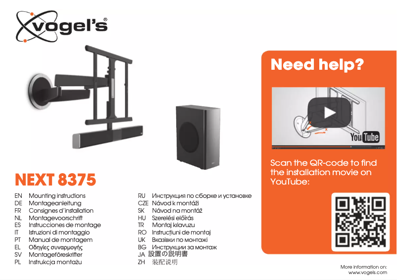 Image de la première page du manuel de l'appareil Next 8375