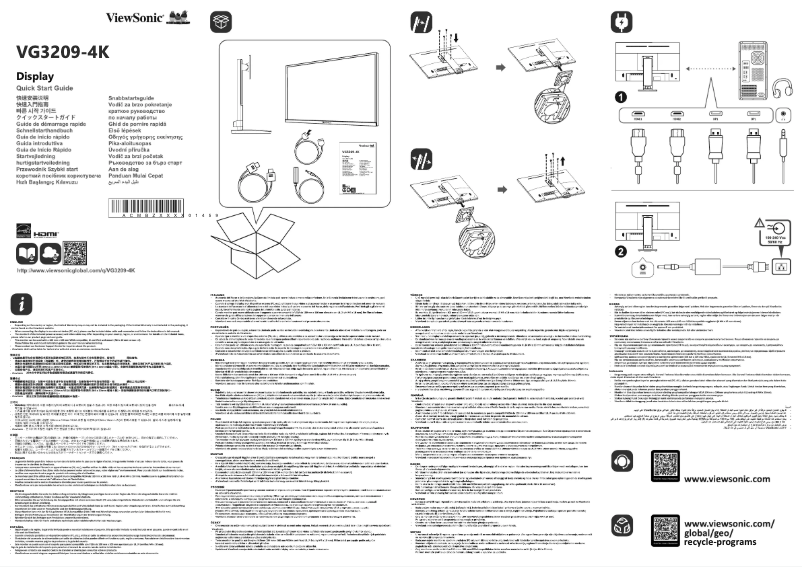 Page 1 de la notice Guide de démarrage rapide Viewsonic VG3209-4K