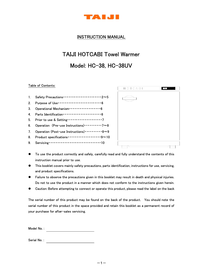 Page 1 de la notice Manuel utilisateur Taiji HC-38UV