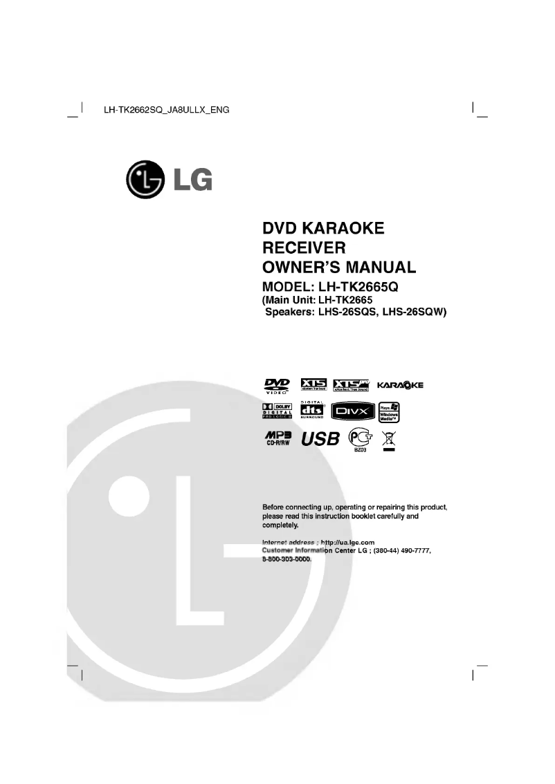 Page n°1 - Manuel utilisateur LG LH-TK2665