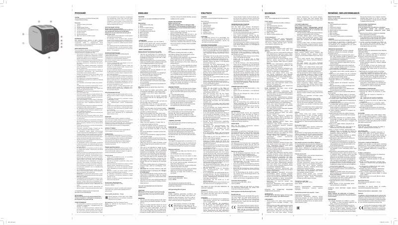 Page 1 de la notice Manuel utilisateur Maxwell MW-1502 ST