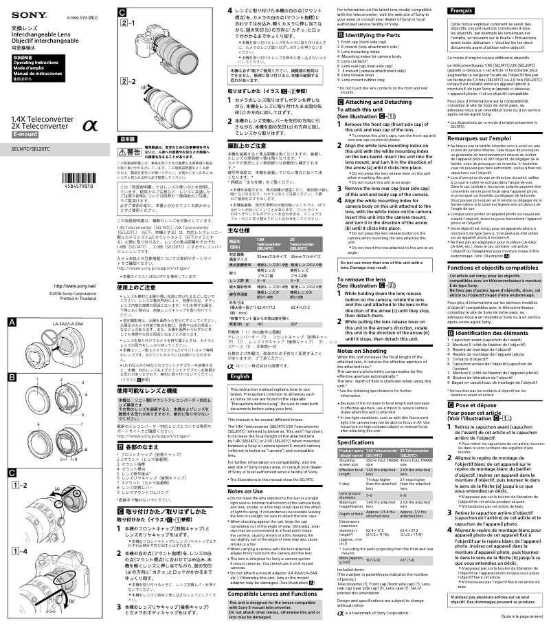 Page 1 de la notice Manuel utilisateur Sony SEL20TC