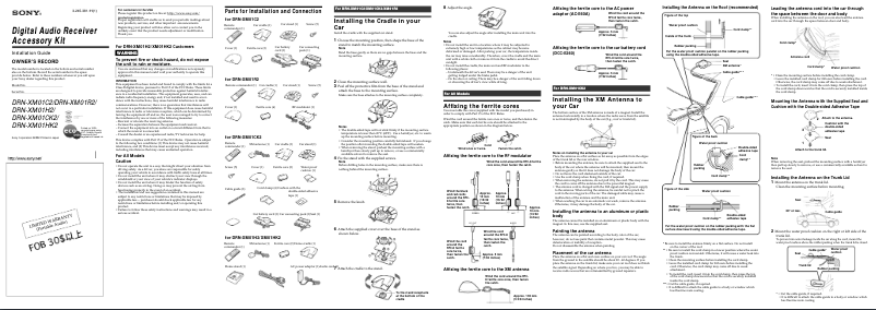 Page 1 de la notice Guide d'installation Sony DRN-XM01HK2
