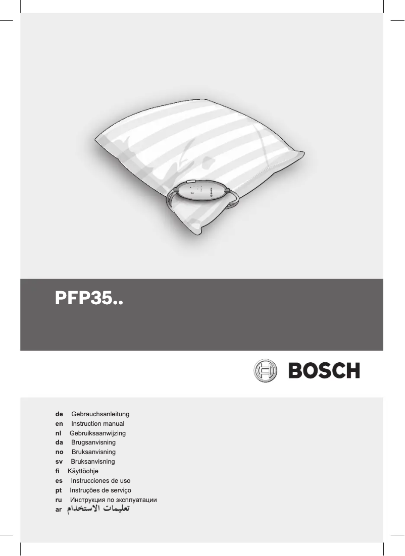 Image de la première page du manuel de l'appareil PFP3520