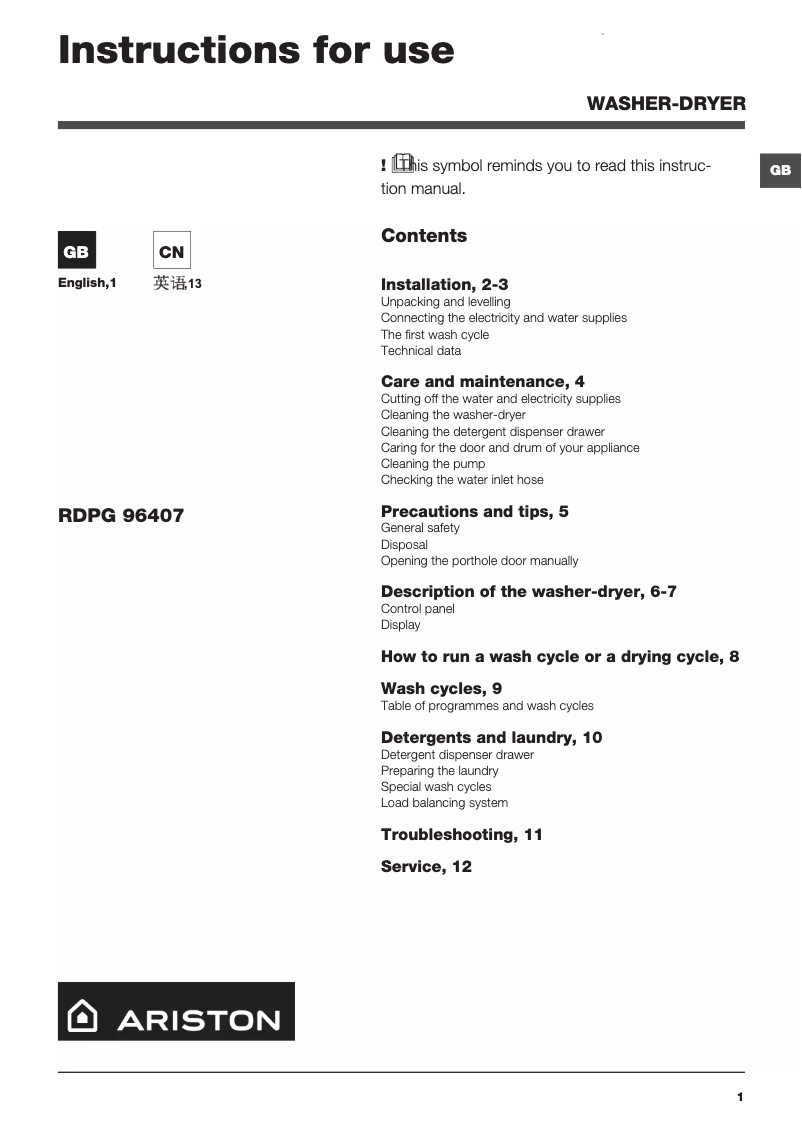 Página 1 del manual Manual de usuario Ariston Thermo RDPG 96407