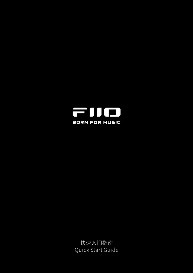 Page 1 de la notice Manuel utilisateur FiiO JH5