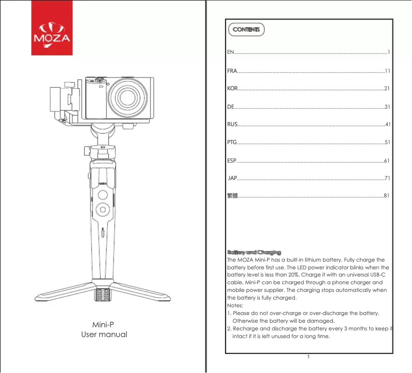 Image de la première page du manuel de l'appareil Mini-P