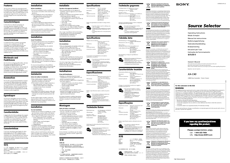 Page n°1 - Manuel utilisateur Sony XA-C40