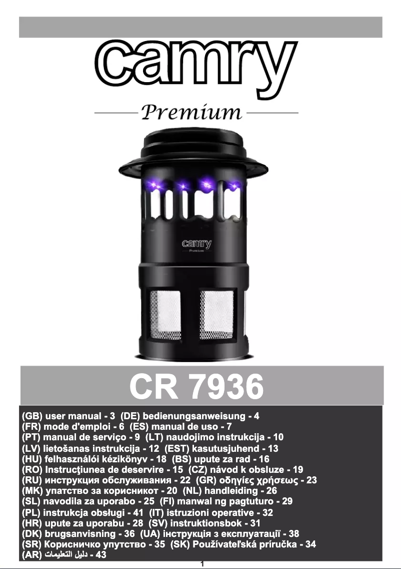 Page n°1 - Manuel utilisateur Camry CR 7936