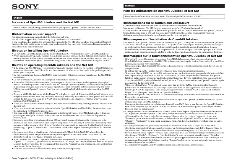 Page 1 de la notice Guide d'installation Sony MZ-N10