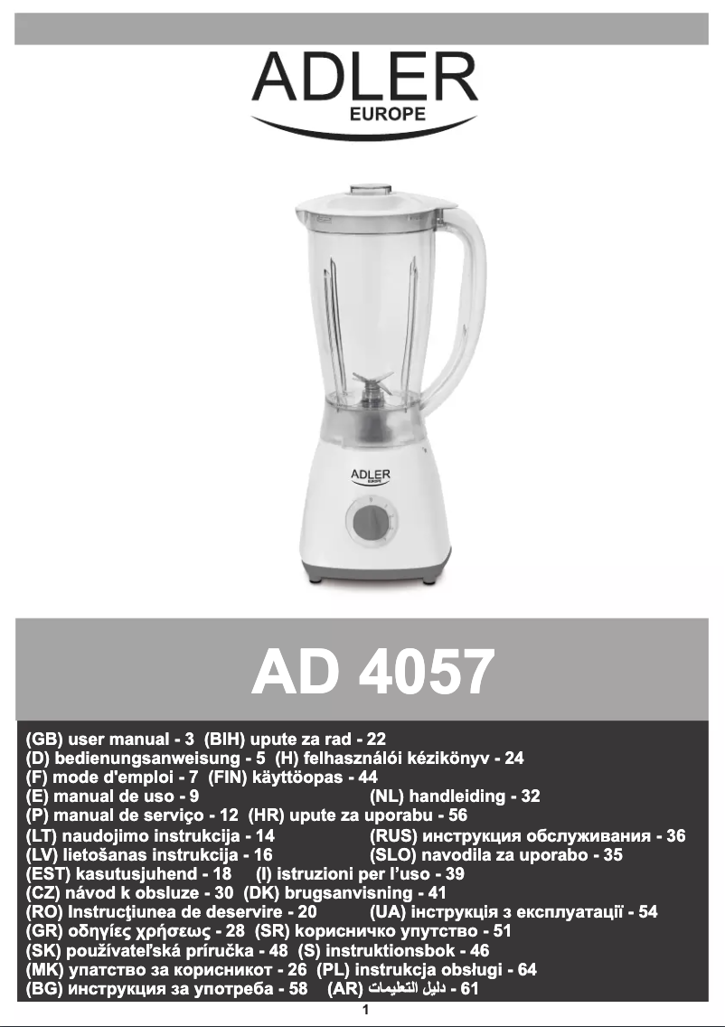 Image de la première page du manuel de l'appareil AD 4057