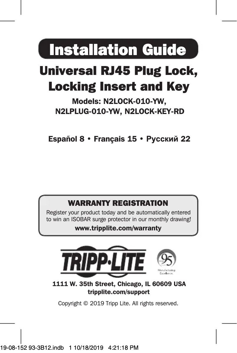 Página 1 del manual Manual de usuario Tripp Lite N2LOCK-KEY-RD