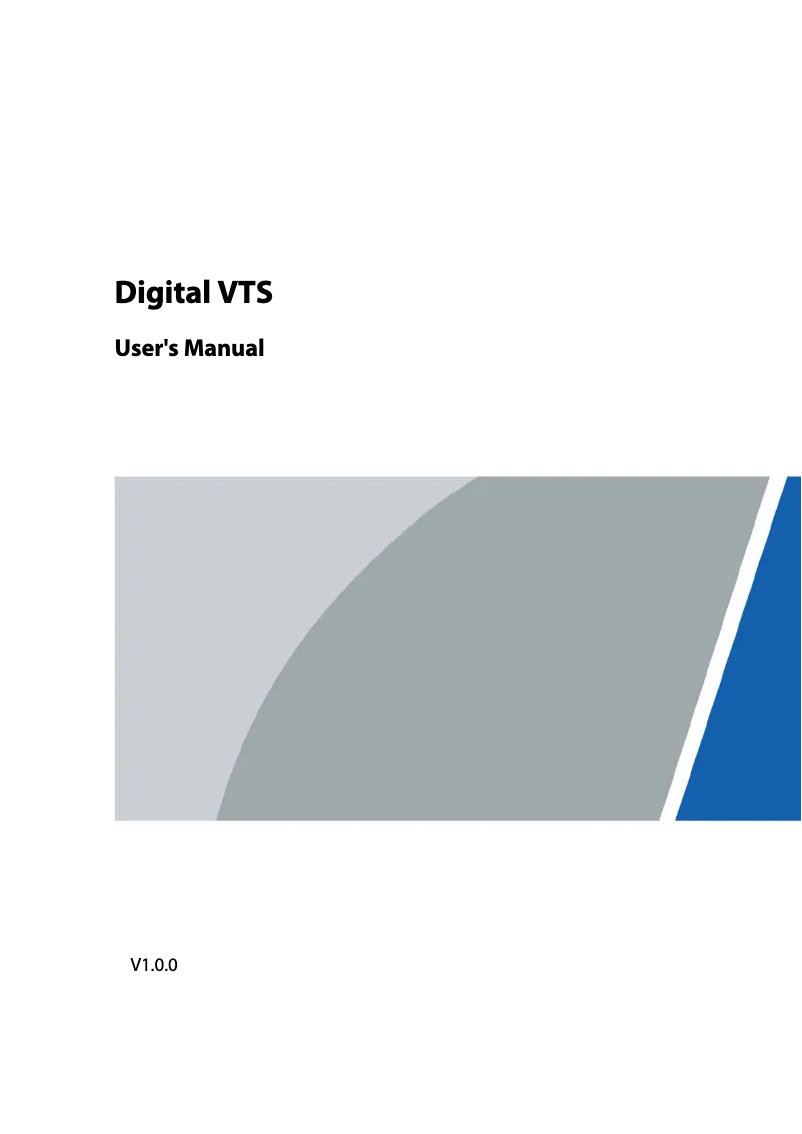 Page 1 de la notice Manuel utilisateur Dahua Technology VTS8A40B-CG
