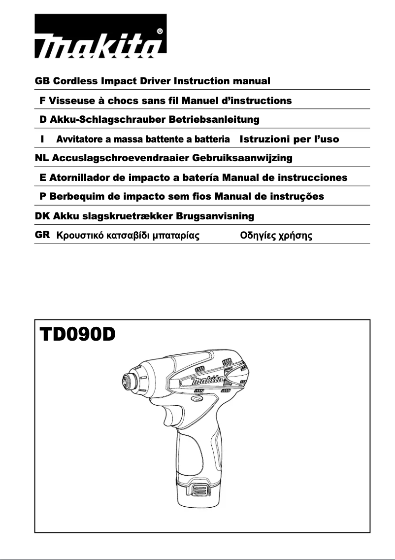 Page n°1 - Manuel utilisateur Makita TD090D