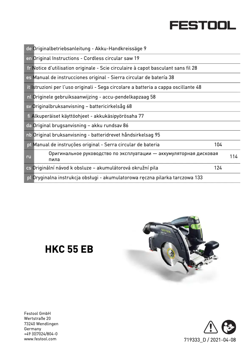 Image de la première page du manuel de l'appareil FSK 420