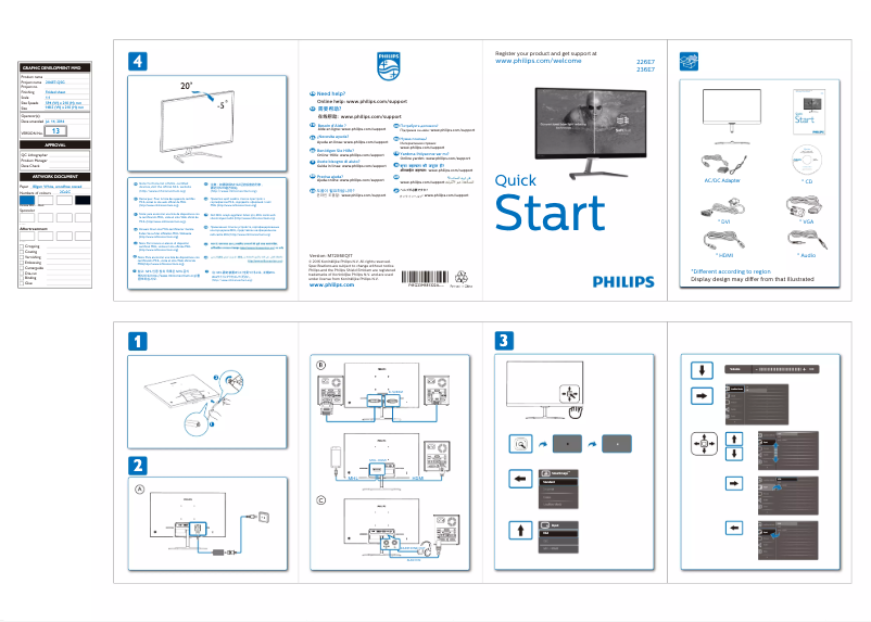 Imagen de la primera página del manual del dispositivo 236E7EDAB