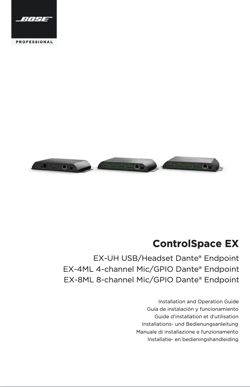 Page 1 de la notice Guide d'installation Bose ControlSpace EX-8ML