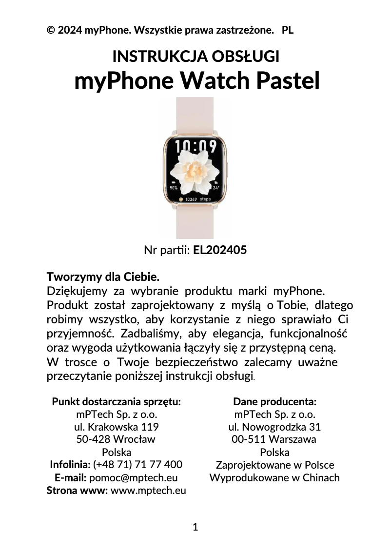 Image de la première page du manuel de l'appareil Watch Pastel