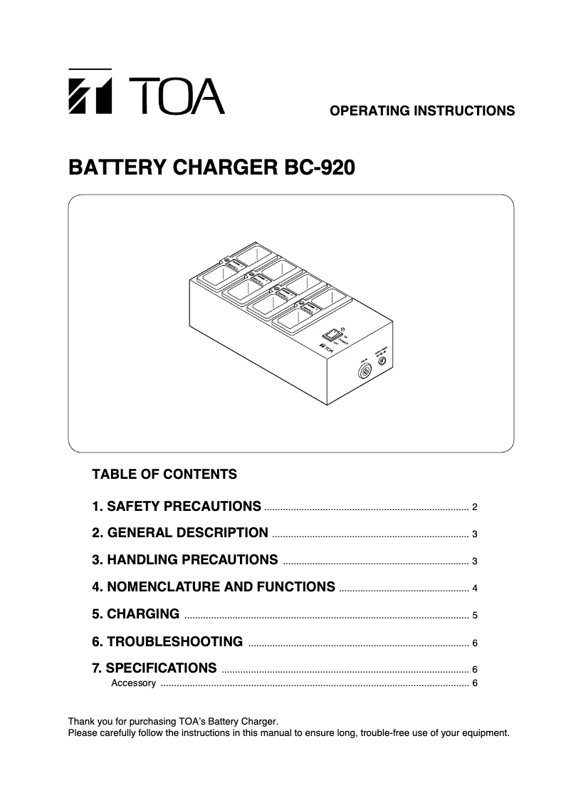Page n°1 - Manuel utilisateur TOA BC-920