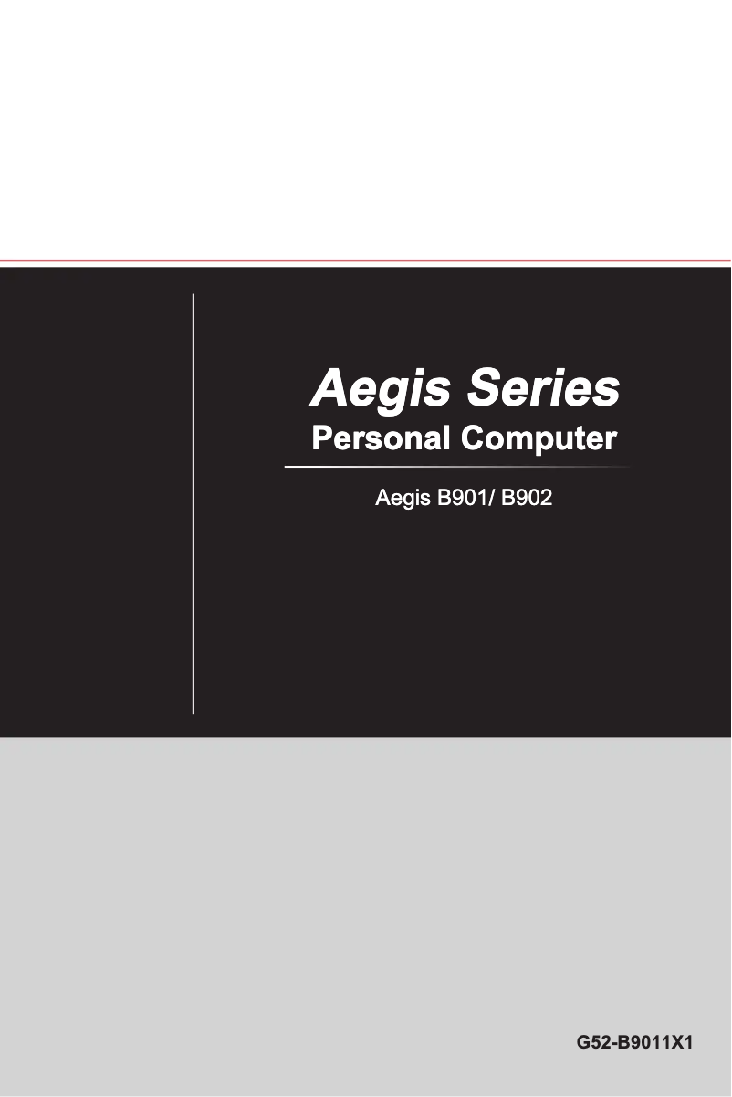 Image de la première page du manuel de l'appareil Aegis-011TW