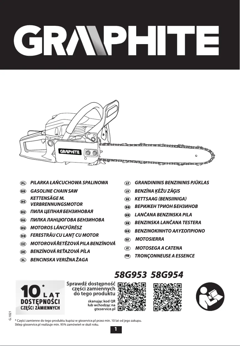 Image de la première page du manuel de l'appareil 58G953