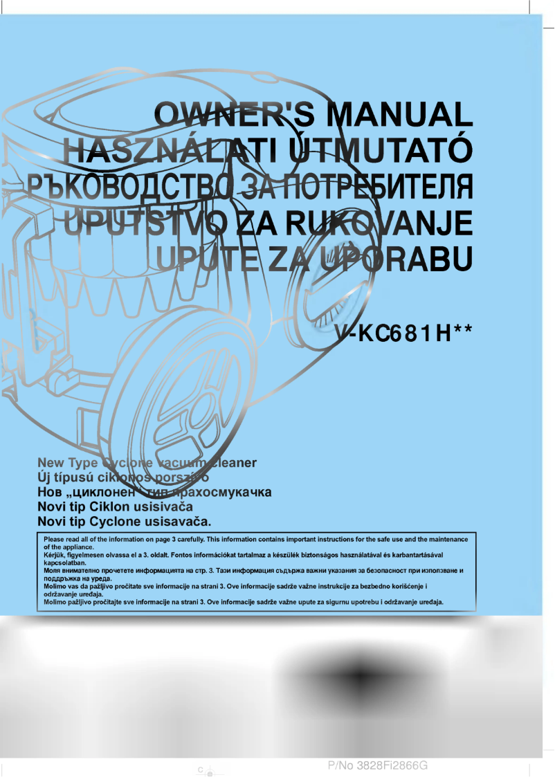 Page 1 de la notice Manuel utilisateur LG V-KC681HEU