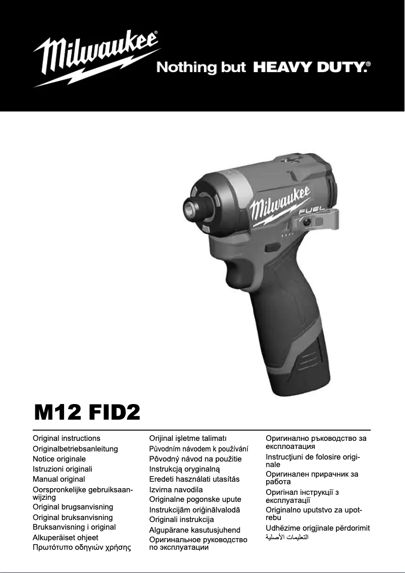 Page 1 de la notice Manuel utilisateur Milwaukee M12 FID2