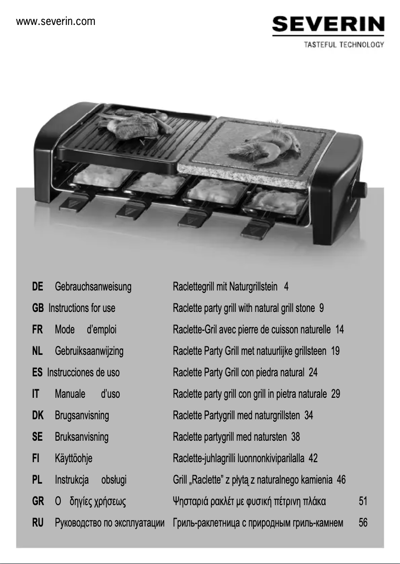 Image de la première page du manuel de l'appareil RG 9640