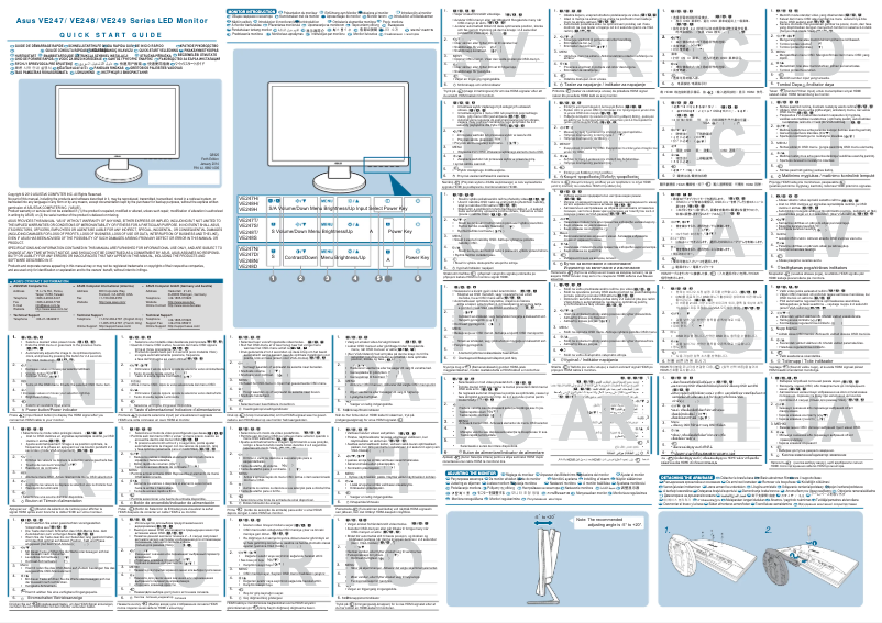 Page 1 de la notice Guide de démarrage rapide Asus VE247H