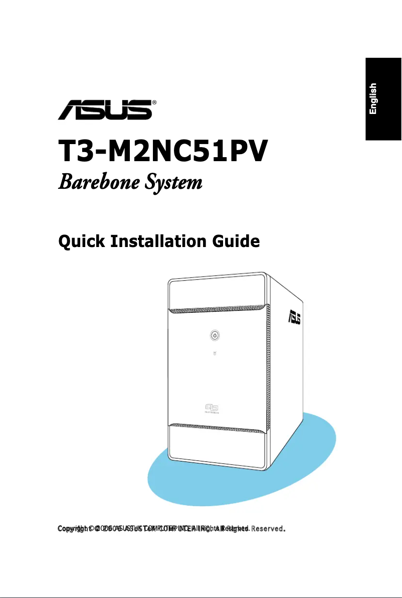 Page n°1 - Guide de démarrage rapide Asus T3-M2NC51PV