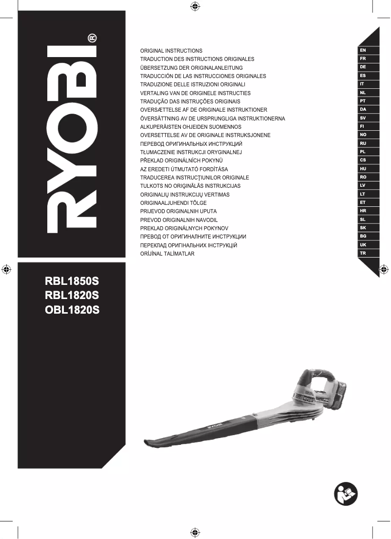Page 1 de la notice Manuel utilisateur RYOBI One+ OBL1820S